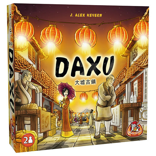 Daxu [NL]